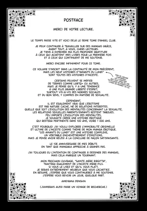 Ameyama Denshin Rintoshite Saku Ane no Gotoku Ma Sœur est Digne et Épanouie tout comme notre Mère Getsuyoubi no Koibito-tachi French Lopxi Digital - Page 39