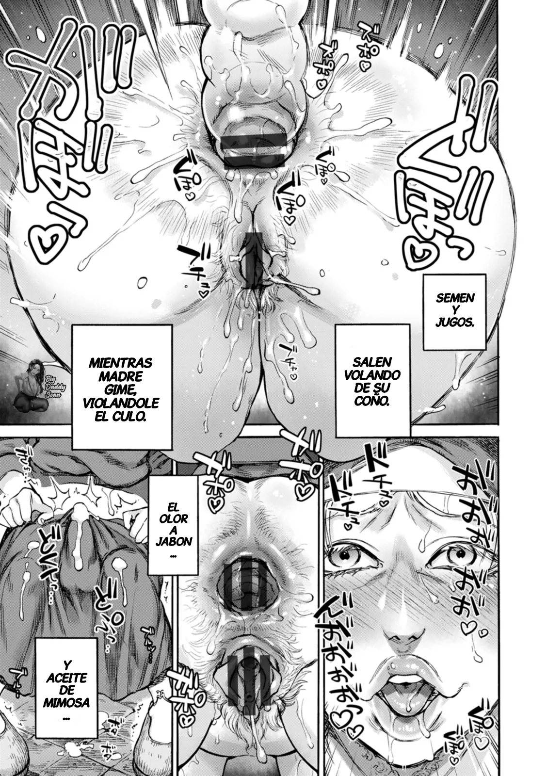 Ameyama Denshin Seiinbo Birgitta Lasciva Santa Madre Brigitta 3 - Image 13