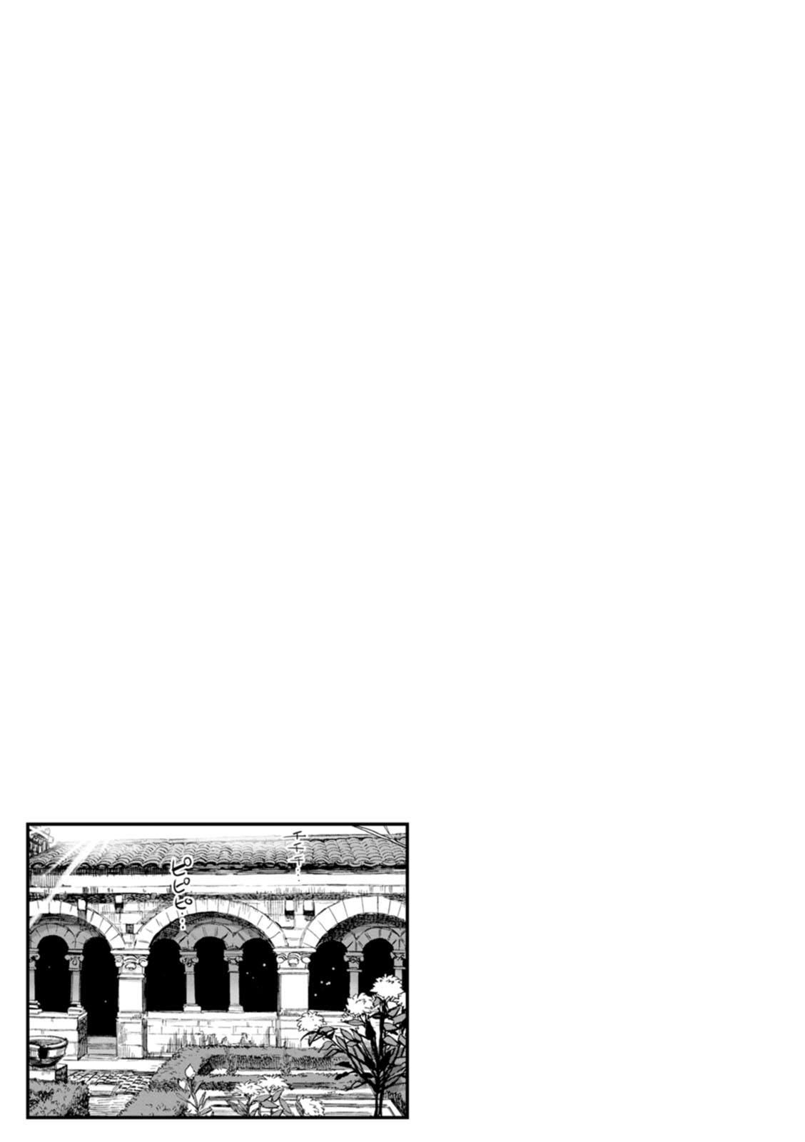 Ameyama Denshin Seiinbo Birgitta Lasciva Santa Madre Brigitta 2 - Image 22