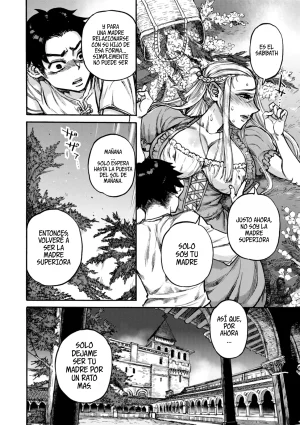 Ameyama Denshin Seiinbo Birgitta Lasciva Santa Madre Brigitta 2 - Page 12