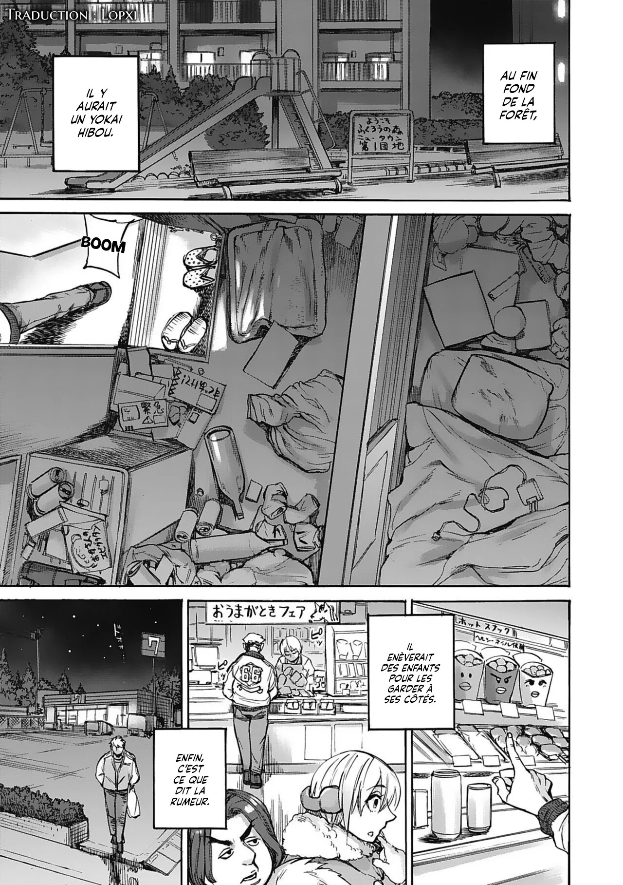 Ameyama Denshin Tsukune no mori Au Fin Fond de la Forêt Oumagatoki French Lopxi Digital - Image 1