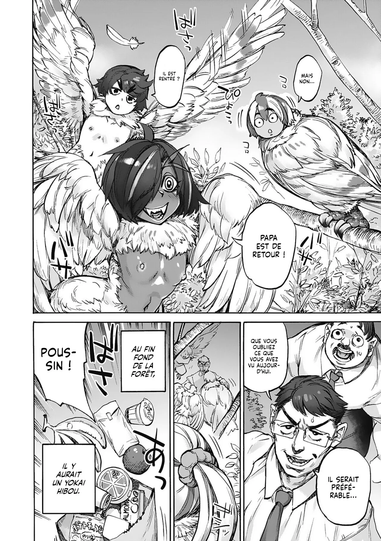 Ameyama Denshin Tsukune no mori Au Fin Fond de la Forêt Oumagatoki French Lopxi Digital - Image 26