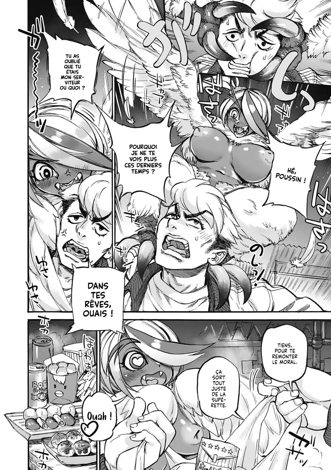 Ameyama Denshin Tsukune no mori Au Fin Fond de la Forêt Oumagatoki French Lopxi Digital - Image 4