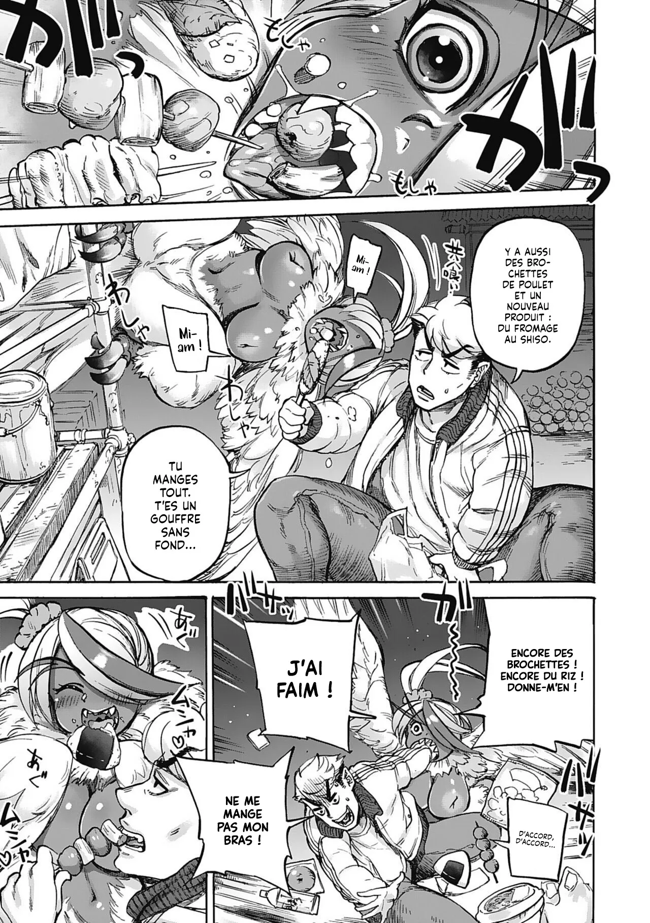 Ameyama Denshin Tsukune no mori Au Fin Fond de la Forêt Oumagatoki French Lopxi Digital - Image 5