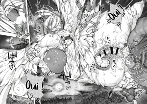 Ameyama Denshin Tsukune no mori Au Fin Fond de la Forêt Oumagatoki French Lopxi Digital - Page 23