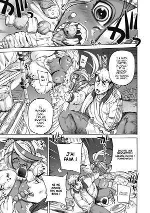 Ameyama Denshin Tsukune no mori Au Fin Fond de la Forêt Oumagatoki French Lopxi Digital - Page 5