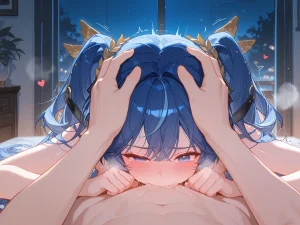 AmTowel Iuno - Page 26