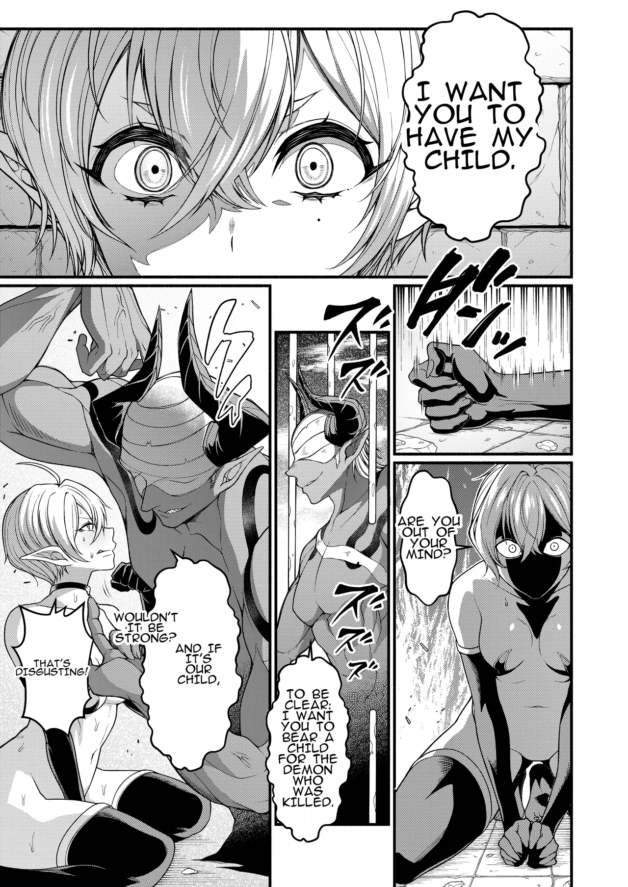 Amulai Okashi Seisakusho Shishamon Akuochi Kishi no Gaisen Triumphant Return of the Evil Knight - Image 11