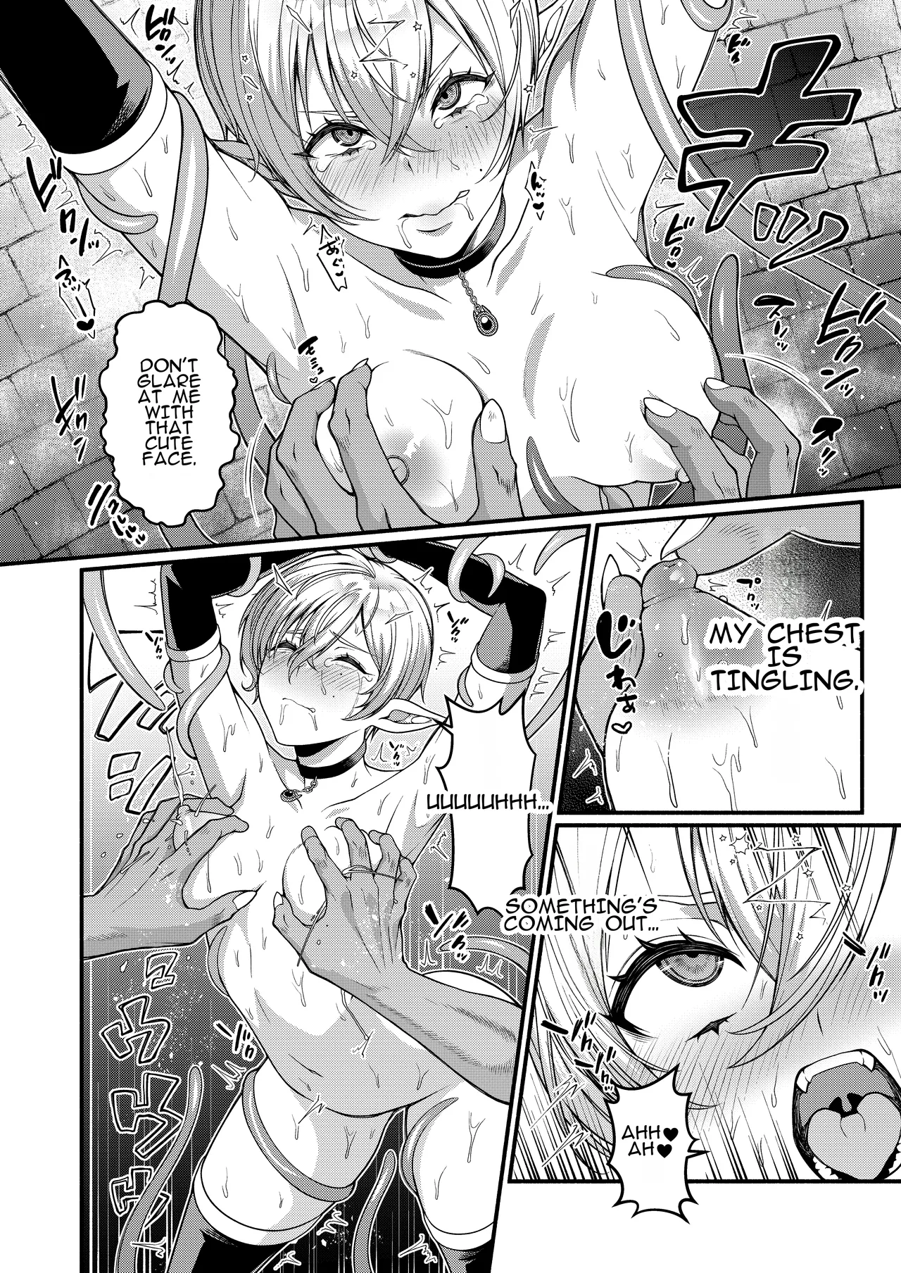 Amulai Okashi Seisakusho Shishamon Akuochi Kishi no Gaisen Triumphant Return of the Evil Knight - Image 14