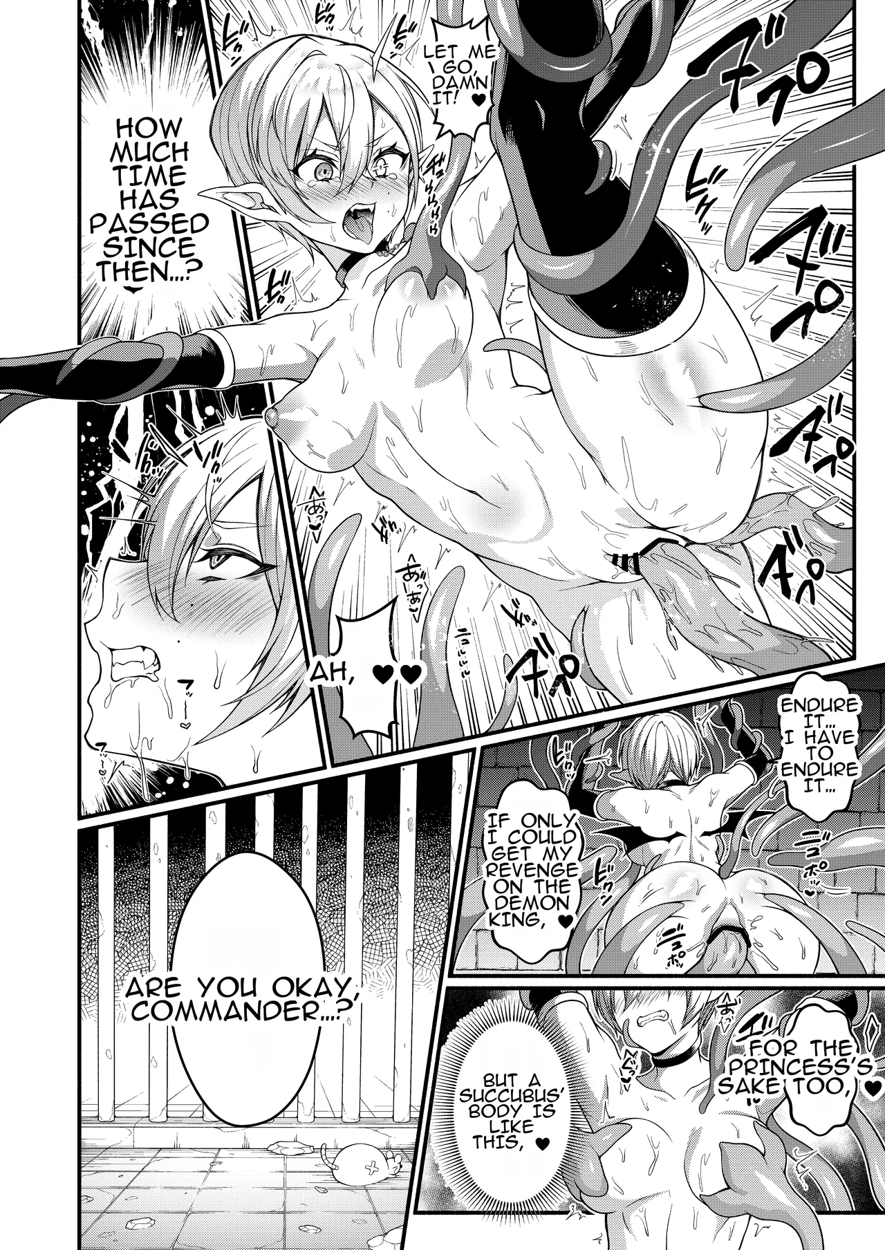 Amulai Okashi Seisakusho Shishamon Akuochi Kishi no Gaisen Triumphant Return of the Evil Knight - Image 20