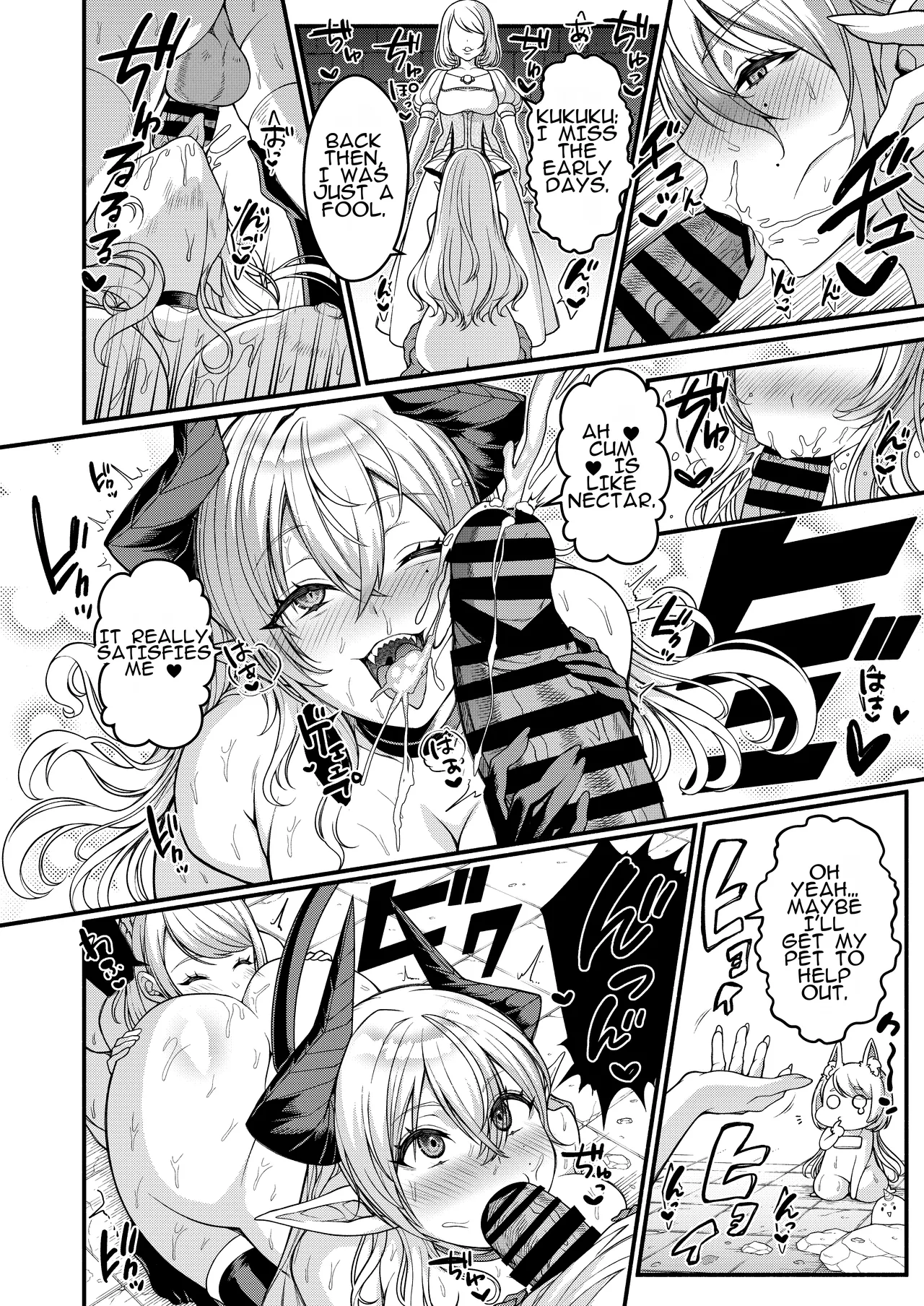 Amulai Okashi Seisakusho Shishamon Akuochi Kishi no Gaisen Triumphant Return of the Evil Knight - Image 30