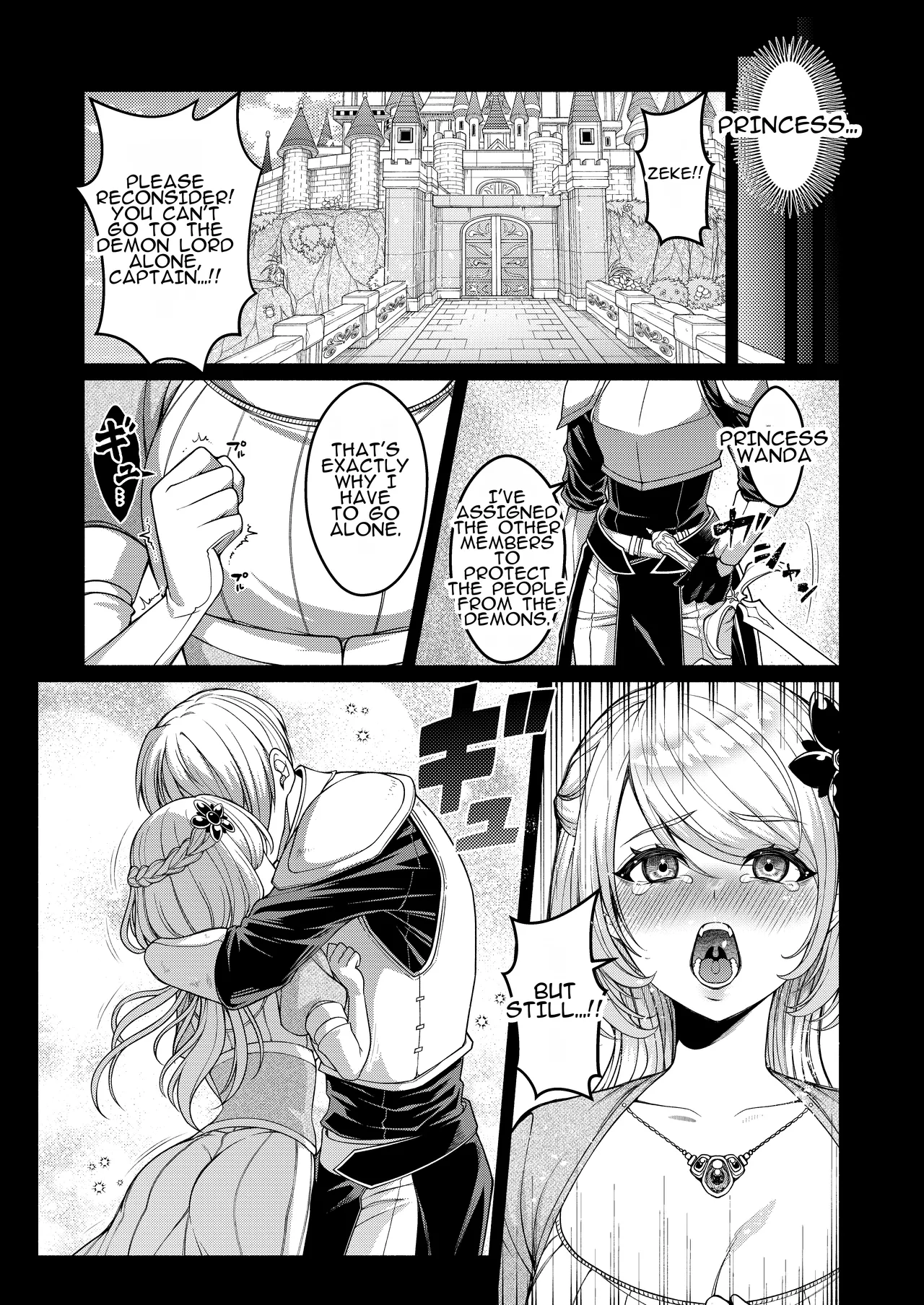 Amulai Okashi Seisakusho Shishamon Akuochi Kishi no Gaisen Triumphant Return of the Evil Knight - Image 5