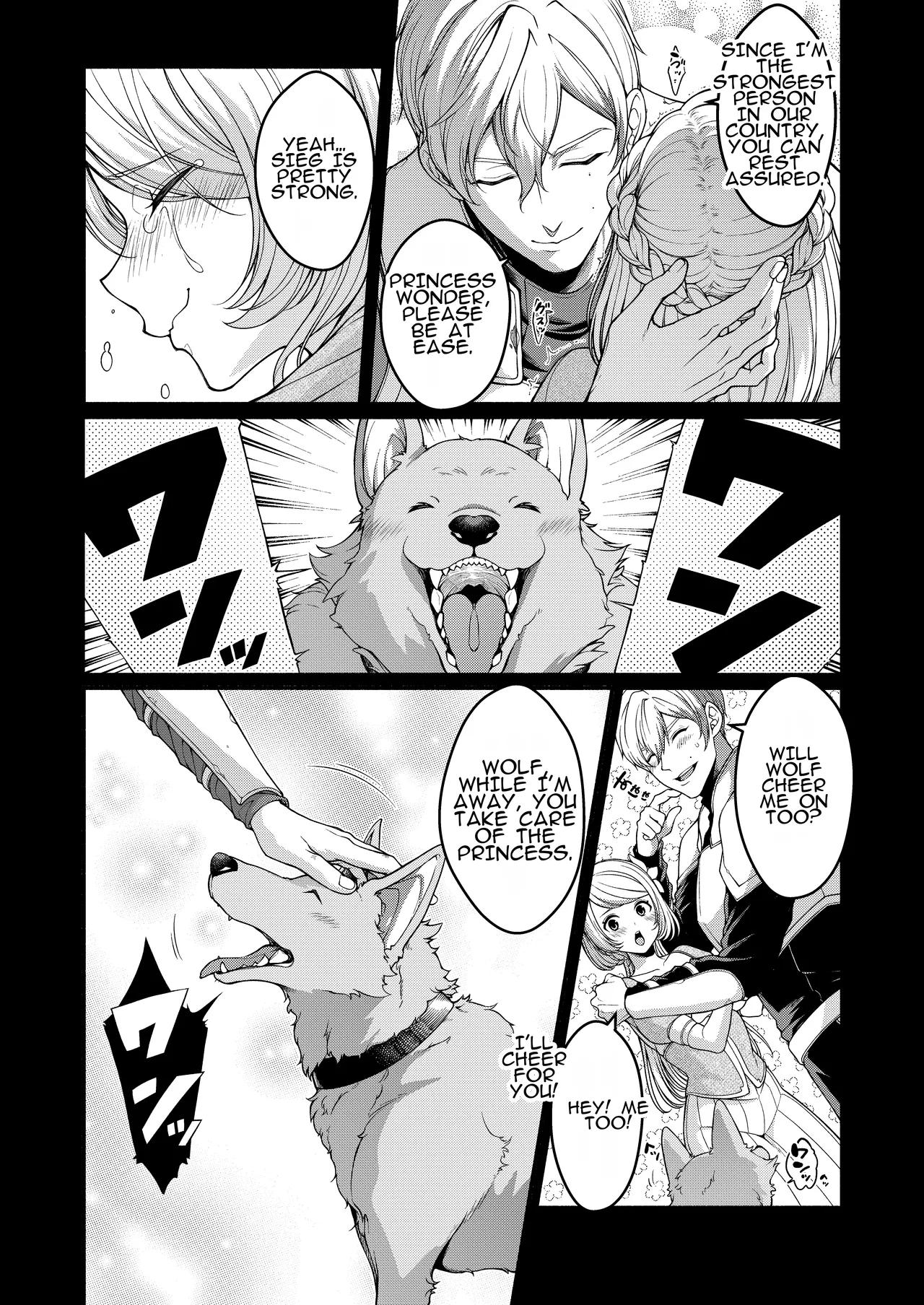 Amulai Okashi Seisakusho Shishamon Akuochi Kishi no Gaisen Triumphant Return of the Evil Knight - Image 6