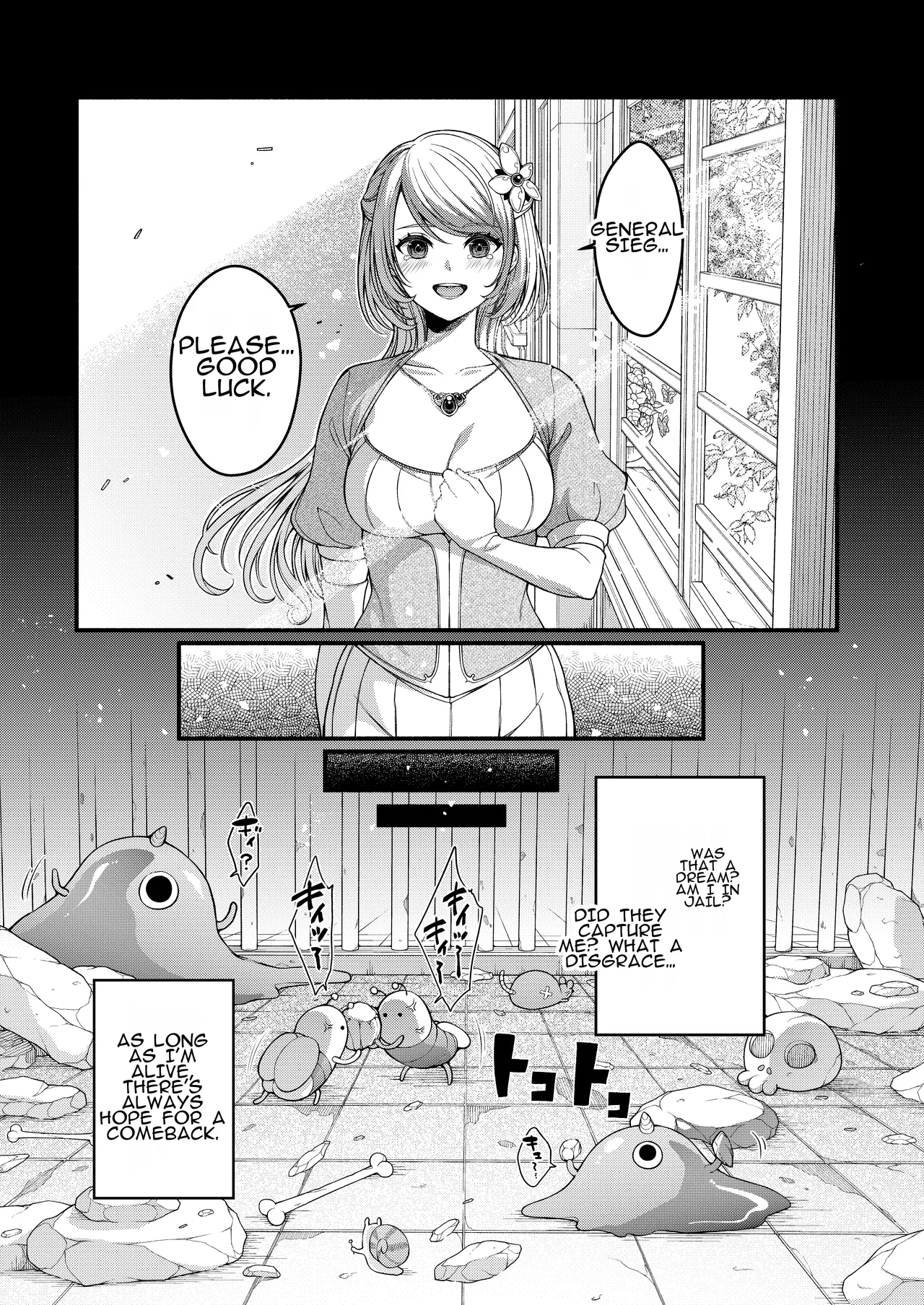 Amulai Okashi Seisakusho Shishamon Akuochi Kishi no Gaisen Triumphant Return of the Evil Knight - Image 7