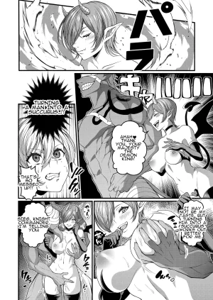 Amulai Okashi Seisakusho Shishamon Akuochi Kishi no Gaisen Triumphant Return of the Evil Knight - Page 10