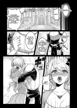 Amulai Okashi Seisakusho Shishamon Akuochi Kishi no Gaisen Triumphant Return of the Evil Knight - Page 5