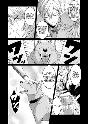 Amulai Okashi Seisakusho Shishamon Akuochi Kishi no Gaisen Triumphant Return of the Evil Knight - Page 6