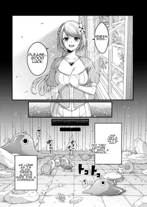 Amulai Okashi Seisakusho Shishamon Akuochi Kishi no Gaisen Triumphant Return of the Evil Knight - Page 7