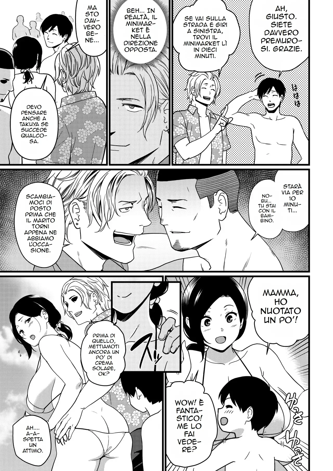 Andoryu Okaa-san Itadakimasu. 1 Grazie per la mamma 1 Italian hentaiflash.net - Image 15