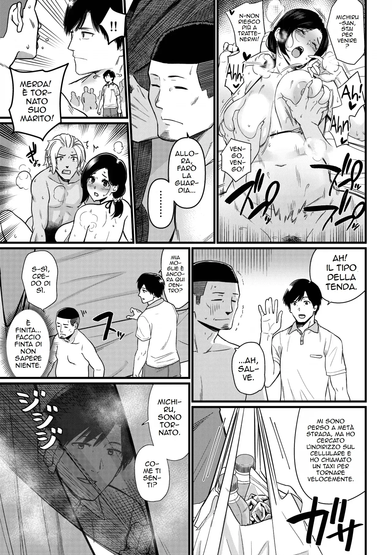 Andoryu Okaa-san Itadakimasu. 1 Grazie per la mamma 1 Italian hentaiflash.net - Image 35