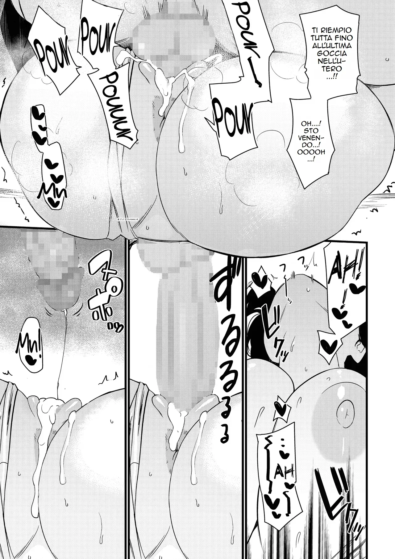 Andoryu Okaa-san Itadakimasu. 1 Grazie per la mamma 1 Italian hentaiflash.net - Image 61