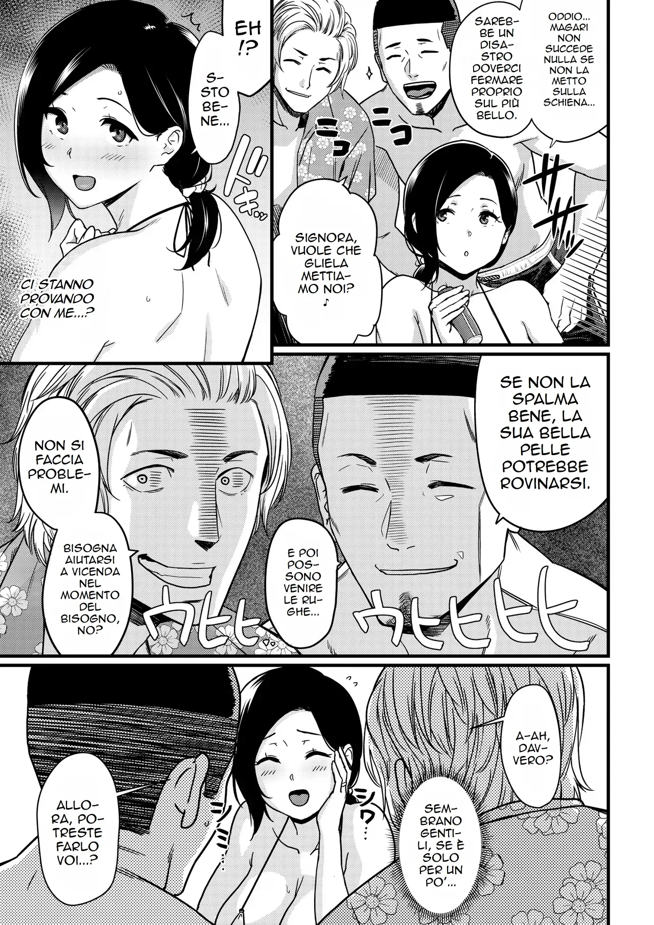 Andoryu Okaa-san Itadakimasu. 1 Grazie per la mamma 1 Italian hentaiflash.net - Image 9