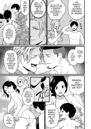 Andoryu Okaa-san Itadakimasu. 1 Grazie per la mamma 1 Italian hentaiflash.net - Page 15