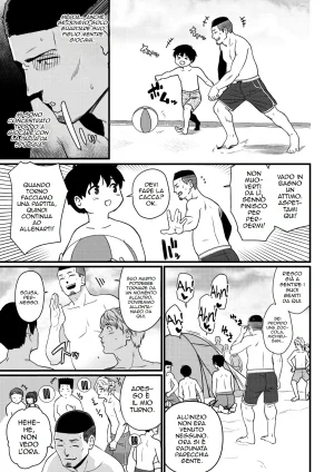 Andoryu Okaa-san Itadakimasu. 1 Grazie per la mamma 1 Italian hentaiflash.net - Page 33