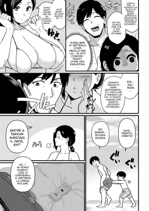 Andoryu Okaa-san Itadakimasu. 1 Grazie per la mamma 1 Italian hentaiflash.net - Page 7
