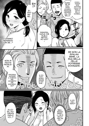 Andoryu Okaa-san Itadakimasu. 1 Grazie per la mamma 1 Italian hentaiflash.net - Page 9