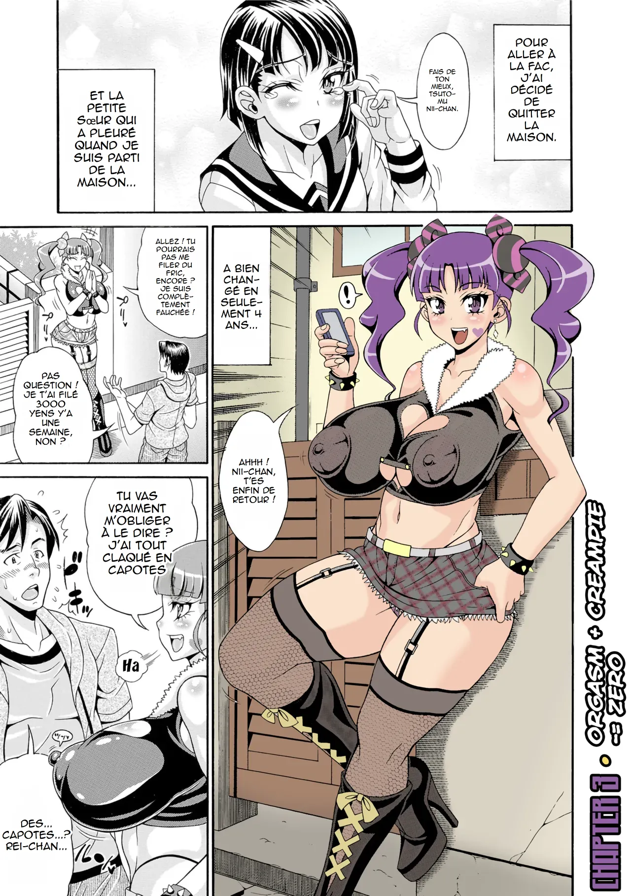 Andou Hiroyuki Zecchou Plus Nakadashi Minus Equal Zero Pakopako Bitch Megamori Mashimashi Dosukebe Niku Decensored French hentailuxe.com - Image 1