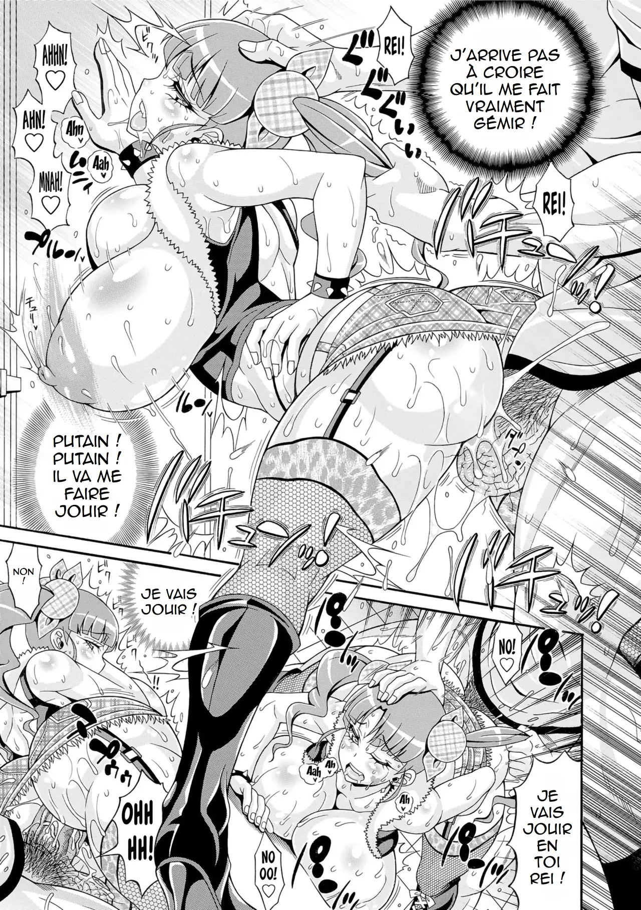 Andou Hiroyuki Zecchou Plus Nakadashi Minus Equal Zero Pakopako Bitch Megamori Mashimashi Dosukebe Niku Decensored French hentailuxe.com - Image 15