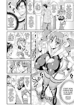 Andou Hiroyuki Zecchou Plus Nakadashi Minus Equal Zero Pakopako Bitch Megamori Mashimashi Dosukebe Niku Decensored French hentailuxe.com - Page 2