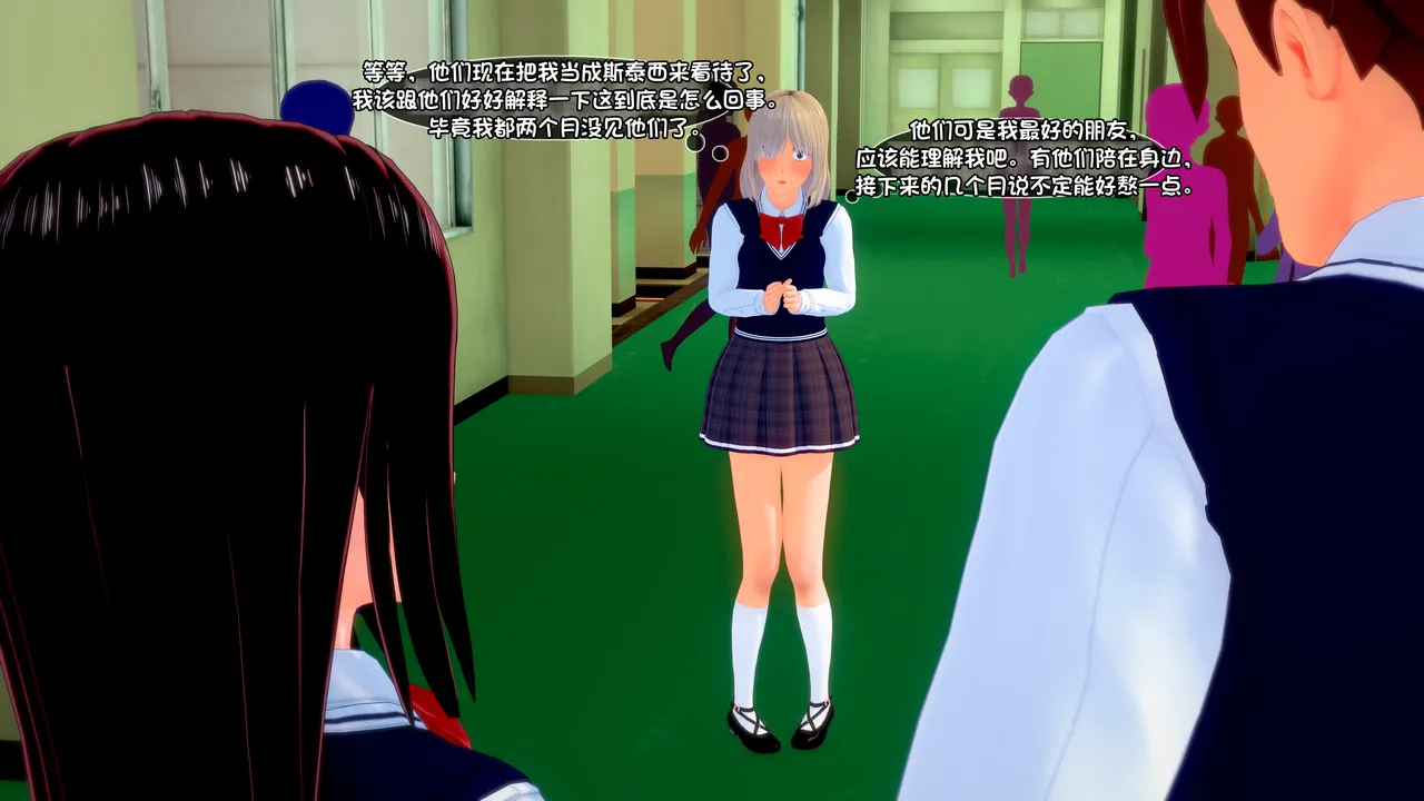 AndreaTG ongoing梦中情人茯苓汉化 - Image 123