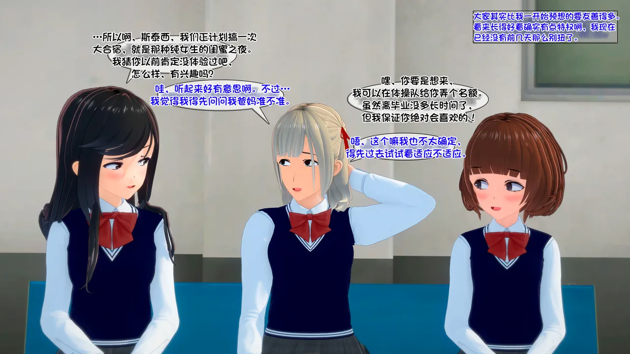 AndreaTG ongoing梦中情人茯苓汉化 - Image 136