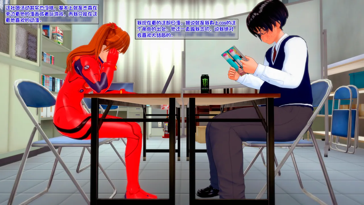 AndreaTG ongoing梦中情人茯苓汉化 - Image 37