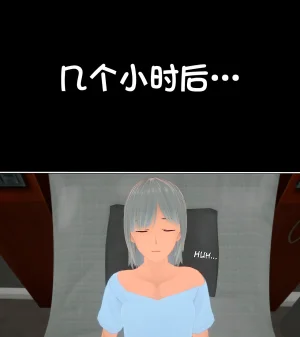 AndreaTG ongoing梦中情人茯苓汉化 - Page 109