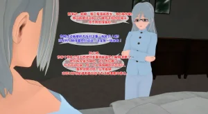 AndreaTG ongoing梦中情人茯苓汉化 - Page 112
