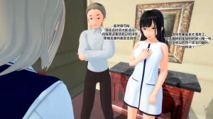 AndreaTG ongoing梦中情人茯苓汉化 - Page 116