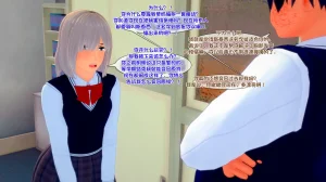 AndreaTG ongoing梦中情人茯苓汉化 - Page 126