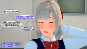 AndreaTG ongoing梦中情人茯苓汉化 - Page 137
