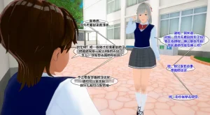 AndreaTG ongoing梦中情人茯苓汉化 - Page 148