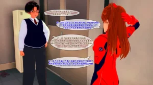 AndreaTG ongoing梦中情人茯苓汉化 - Page 39