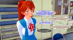 AndreaTG ongoing梦中情人茯苓汉化 - Page 53