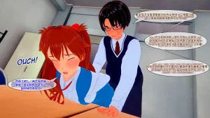 AndreaTG ongoing梦中情人茯苓汉化 - Page 56