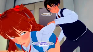 AndreaTG ongoing梦中情人茯苓汉化 - Page 61