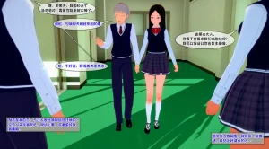 AndreaTG ongoing梦中情人茯苓汉化 - Page 7