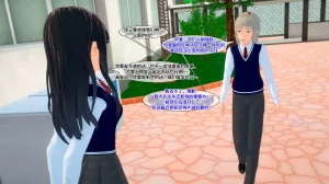 AndreaTG ongoing梦中情人茯苓汉化 - Page 89