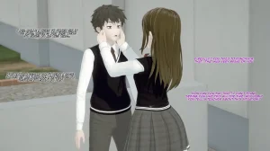 AndreaTG Remember Me Chapter 11 - 13.2 On-Going The guy I used to bully at school turned me into a cross-dressing slut - Page 11
