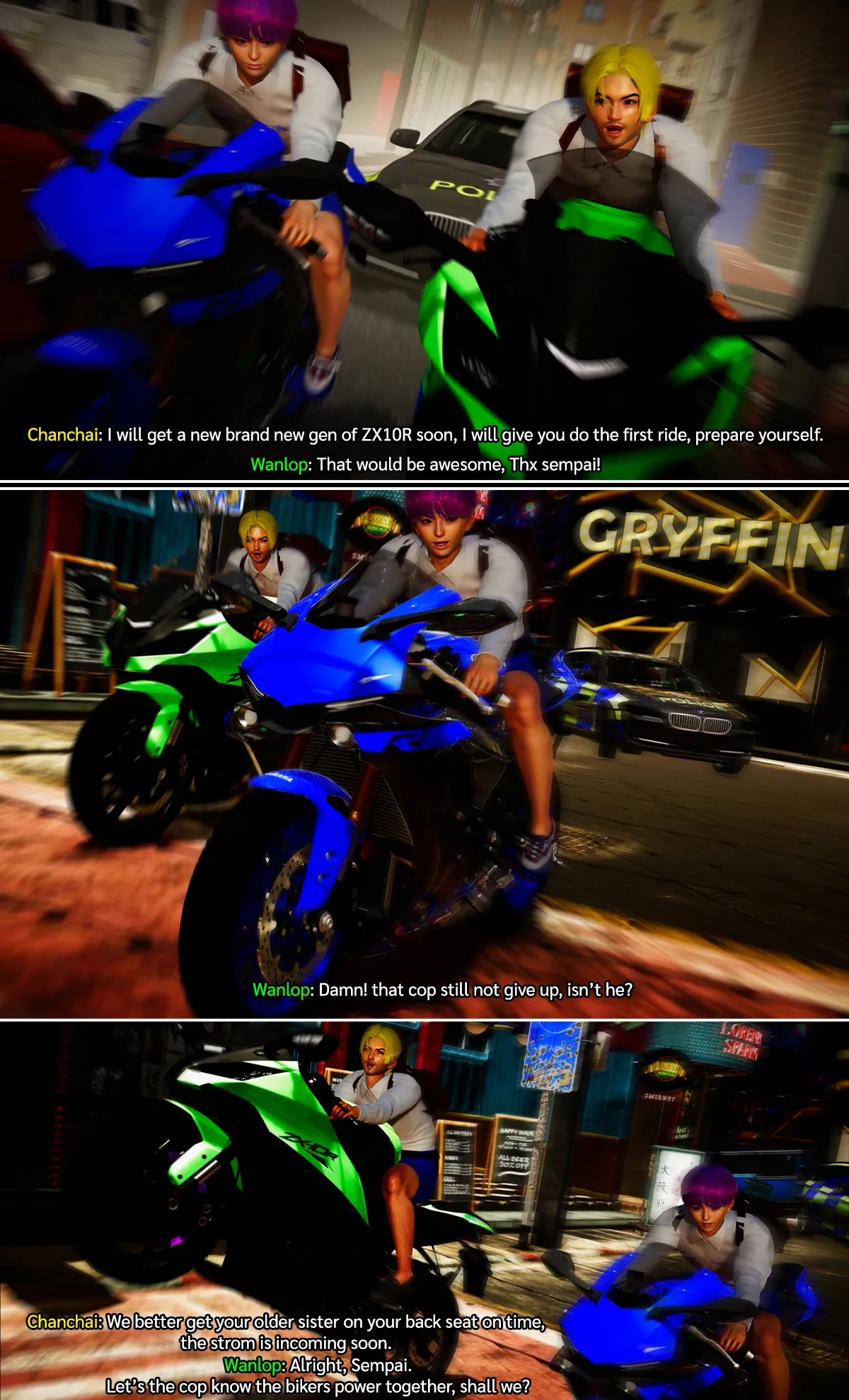 Aneki13 Lustful siblings diary Pre-poster.DemoPatch updated March 23th 2026 - Image 11